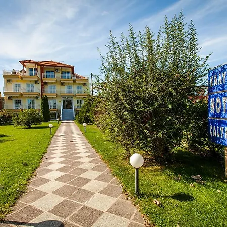 Calypso Hotel apartamentowy 3*